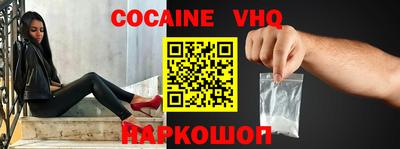 каннабис Балаково
