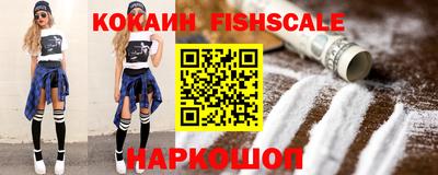 каннабис Балаково