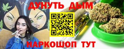 кристаллы Усть-Джегута