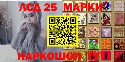 spice Балашиха