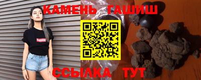 spice Балашиха