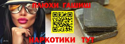 spice Балашиха